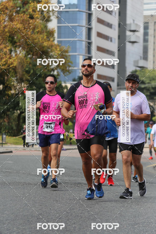 Buy your photos of the eventMeia Maratona Internacional de Curitiba 2018 on Fotop