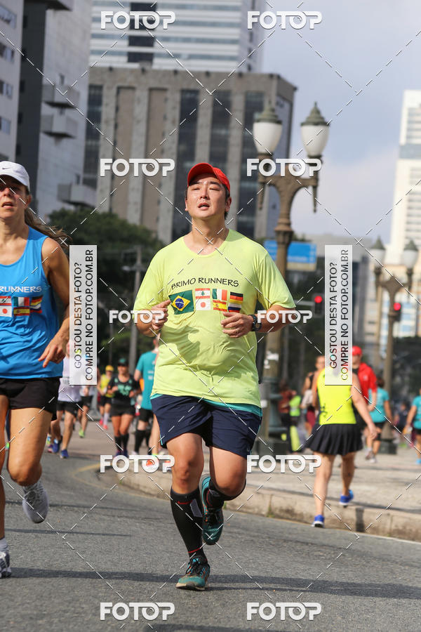 Buy your photos of the eventMeia Maratona Internacional de Curitiba 2018 on Fotop