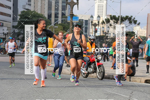 Buy your photos of the eventMeia Maratona Internacional de Curitiba 2018 on Fotop