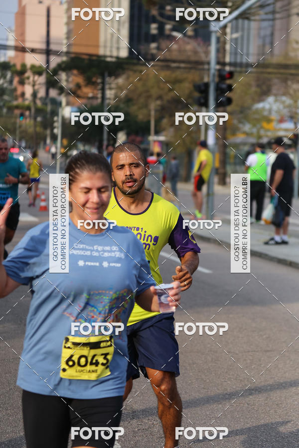 Buy your photos of the eventMeia Maratona Internacional de Curitiba 2018 on Fotop