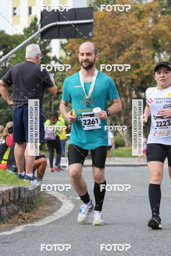 Buy your photos of the eventMeia Maratona Internacional de Curitiba 2018 on Fotop