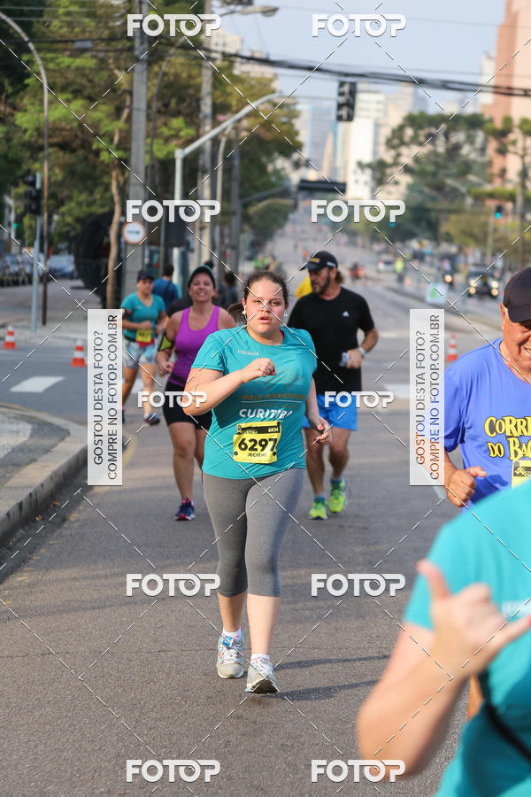 Buy your photos of the eventMeia Maratona Internacional de Curitiba 2018 on Fotop