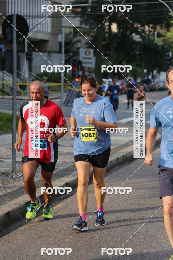Buy your photos of the eventMeia Maratona Internacional de Curitiba 2018 on Fotop
