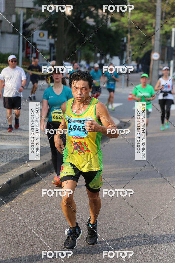 Buy your photos of the eventMeia Maratona Internacional de Curitiba 2018 on Fotop