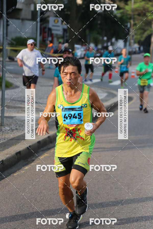 Buy your photos of the eventMeia Maratona Internacional de Curitiba 2018 on Fotop