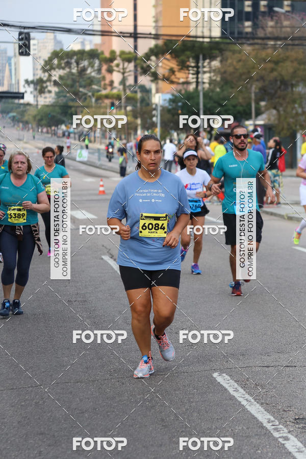 Buy your photos of the eventMeia Maratona Internacional de Curitiba 2018 on Fotop