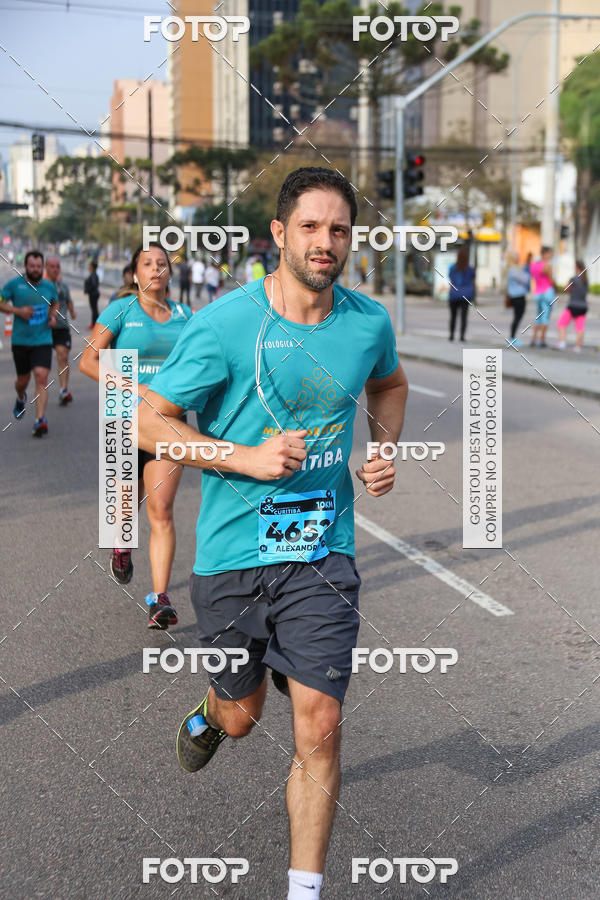 Buy your photos of the eventMeia Maratona Internacional de Curitiba 2018 on Fotop