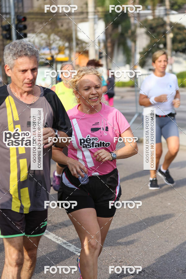 Buy your photos of the eventMeia Maratona Internacional de Curitiba 2018 on Fotop