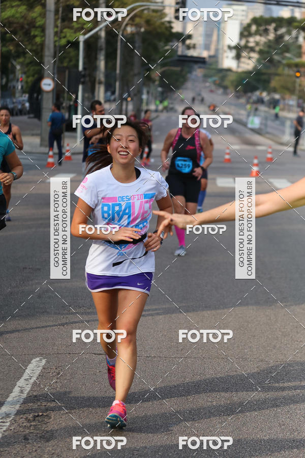 Buy your photos of the eventMeia Maratona Internacional de Curitiba 2018 on Fotop
