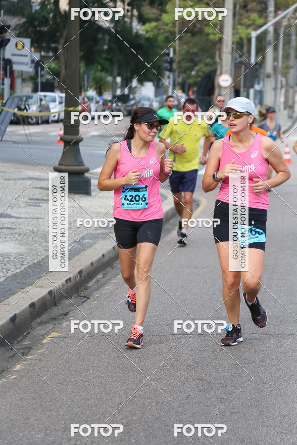 Buy your photos of the eventMeia Maratona Internacional de Curitiba 2018 on Fotop