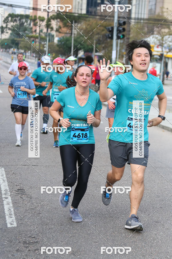 Buy your photos of the eventMeia Maratona Internacional de Curitiba 2018 on Fotop