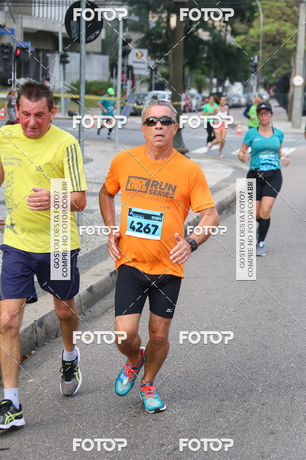 Buy your photos of the eventMeia Maratona Internacional de Curitiba 2018 on Fotop
