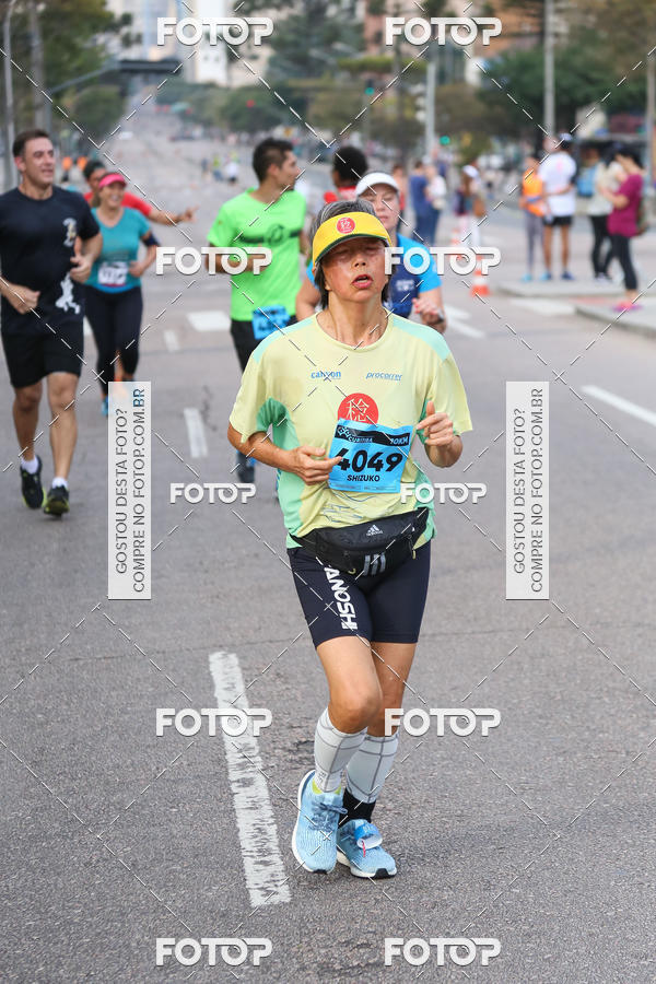 Buy your photos of the eventMeia Maratona Internacional de Curitiba 2018 on Fotop
