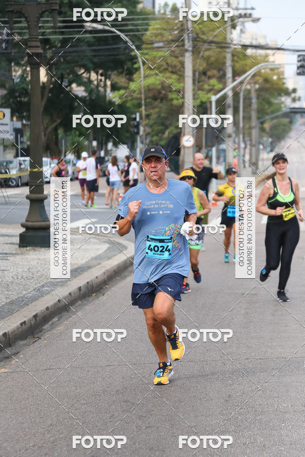 Buy your photos of the eventMeia Maratona Internacional de Curitiba 2018 on Fotop