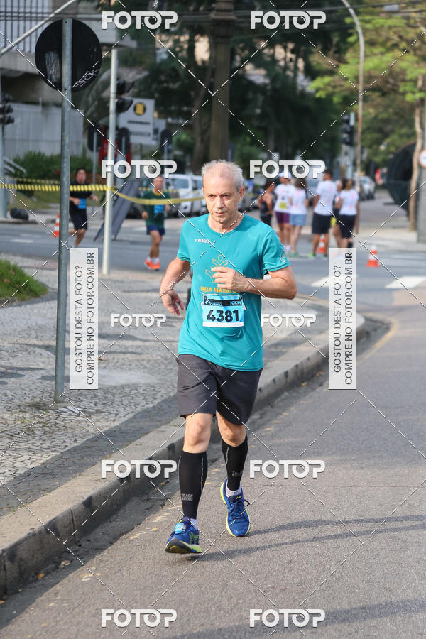 Buy your photos of the eventMeia Maratona Internacional de Curitiba 2018 on Fotop