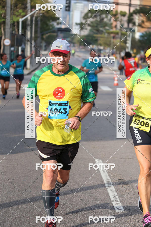 Buy your photos of the eventMeia Maratona Internacional de Curitiba 2018 on Fotop