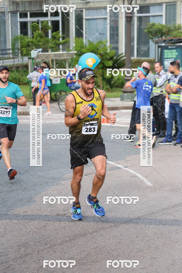 Buy your photos of the eventMeia Maratona Internacional de Curitiba 2018 on Fotop