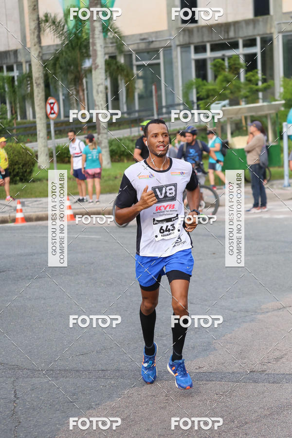 Buy your photos of the eventMeia Maratona Internacional de Curitiba 2018 on Fotop