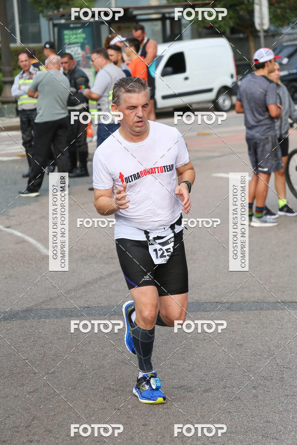 Buy your photos of the eventMeia Maratona Internacional de Curitiba 2018 on Fotop