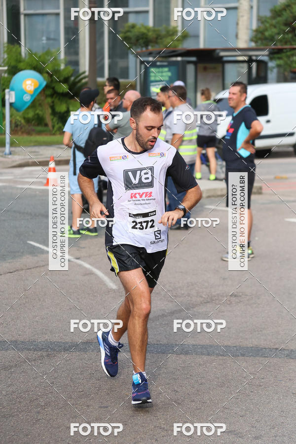 Buy your photos of the eventMeia Maratona Internacional de Curitiba 2018 on Fotop
