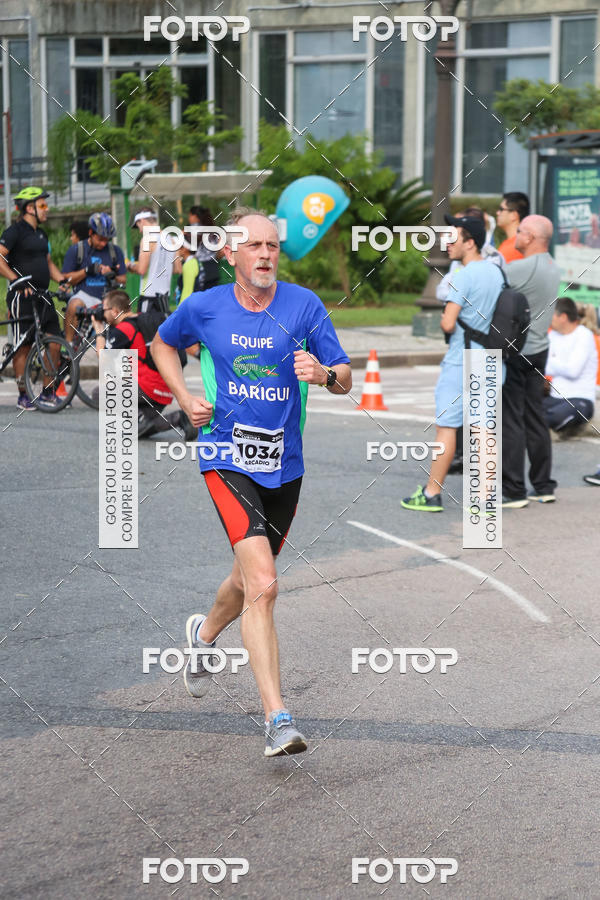 Buy your photos of the eventMeia Maratona Internacional de Curitiba 2018 on Fotop