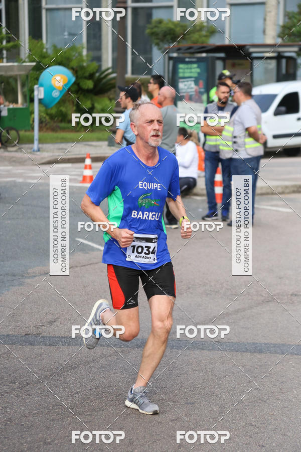 Buy your photos of the eventMeia Maratona Internacional de Curitiba 2018 on Fotop