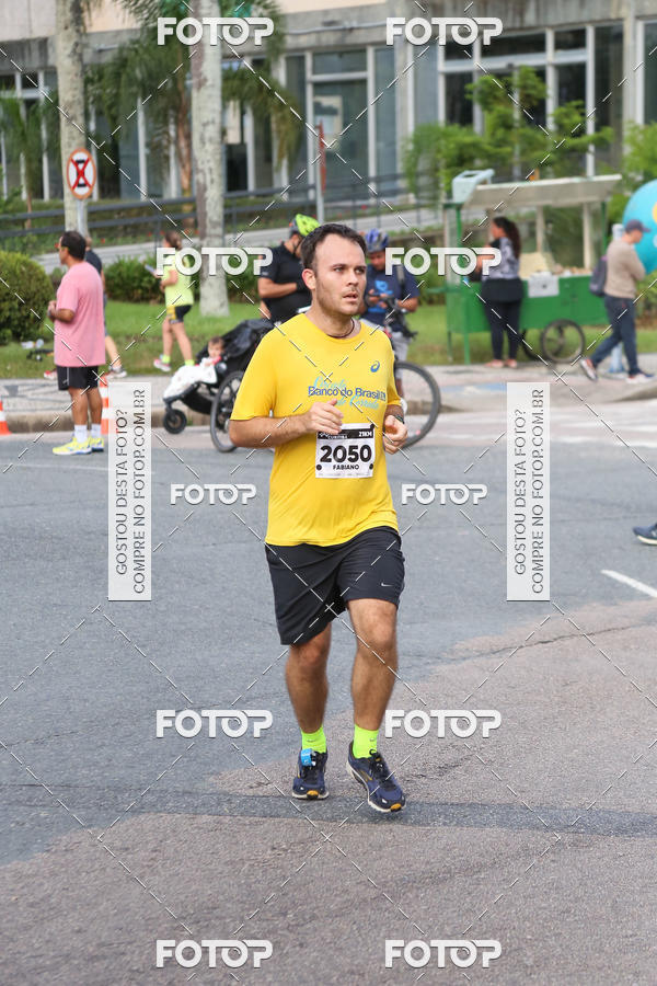 Buy your photos of the eventMeia Maratona Internacional de Curitiba 2018 on Fotop