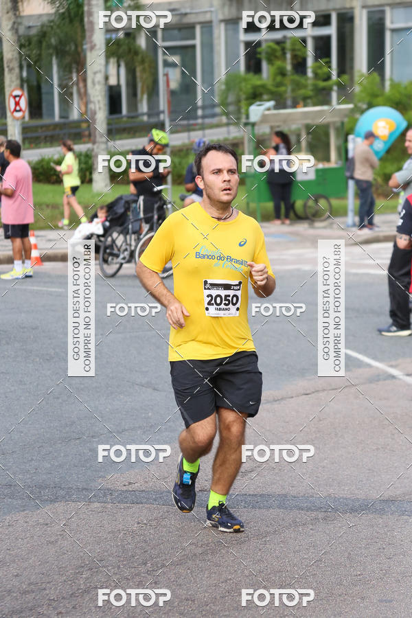Buy your photos of the eventMeia Maratona Internacional de Curitiba 2018 on Fotop