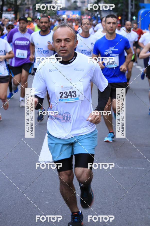 Buy your photos of the event8� Meia Maratona Pague Menos - Campinas on Fotop