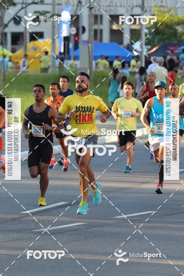 Buy your photos of the eventCircuito das Estaes - Etapa Vero - So Paulo on Fotop