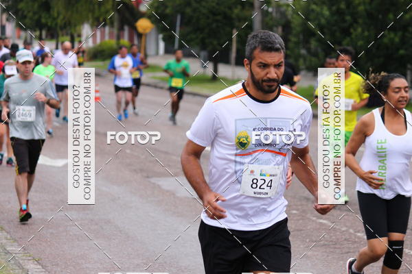 Buy your photos of the eventCircuito de Corridas de Rua Curitiba 2017 - 4� etapa on Fotop
