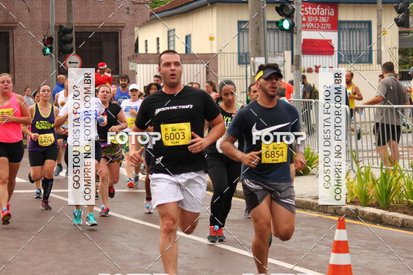 Achetez vos photos de l'�v�nementCircuito de Corridas de Rua Curitiba 2017 - 4� etapa sur Fotop