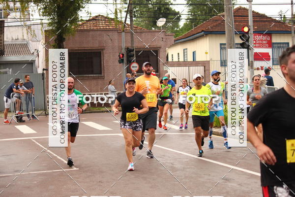 Achetez vos photos de l'�v�nementCircuito de Corridas de Rua Curitiba 2017 - 4� etapa sur Fotop