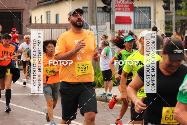 Achetez vos photos de l'�v�nementCircuito de Corridas de Rua Curitiba 2017 - 4� etapa sur Fotop