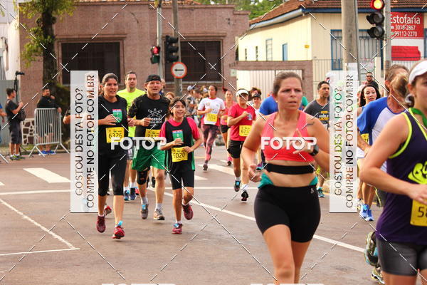 Buy your photos of the eventCircuito de Corridas de Rua Curitiba 2017 - 4� etapa on Fotop