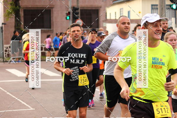 Buy your photos of the eventCircuito de Corridas de Rua Curitiba 2017 - 4� etapa on Fotop