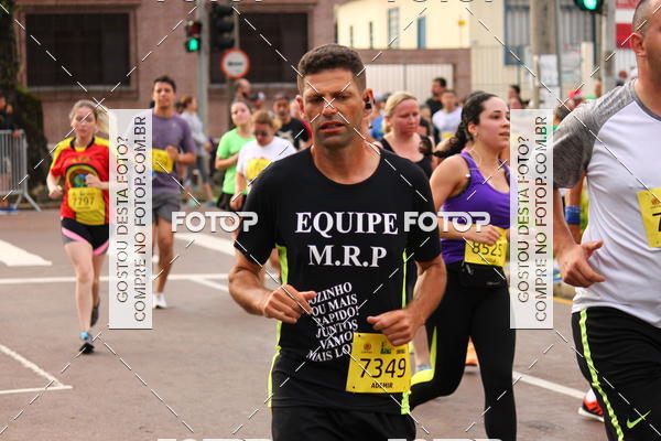 Buy your photos of the eventCircuito de Corridas de Rua Curitiba 2017 - 4� etapa on Fotop