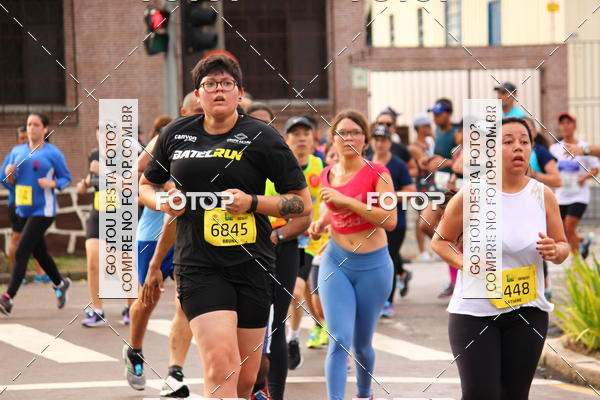 Buy your photos of the eventCircuito de Corridas de Rua Curitiba 2017 - 4� etapa on Fotop