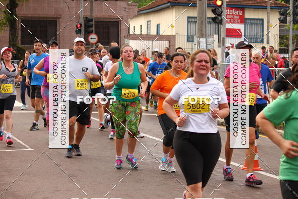 Buy your photos of the eventCircuito de Corridas de Rua Curitiba 2017 - 4� etapa on Fotop