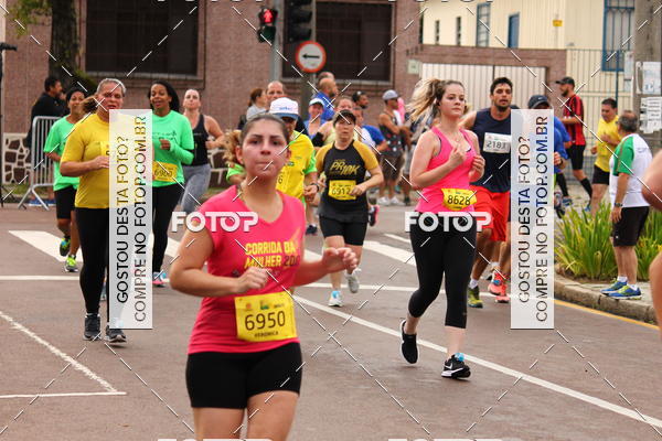 Buy your photos of the eventCircuito de Corridas de Rua Curitiba 2017 - 4� etapa on Fotop