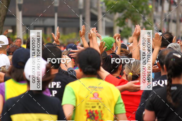 Buy your photos of the eventCircuito de Corridas de Rua Curitiba 2017 - 4� etapa on Fotop
