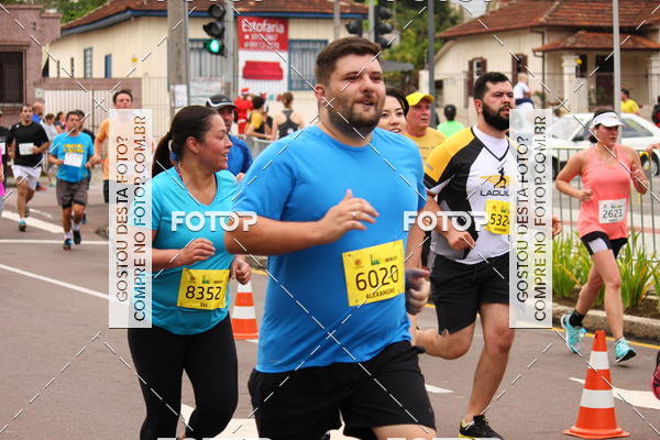 Buy your photos of the eventCircuito de Corridas de Rua Curitiba 2017 - 4� etapa on Fotop