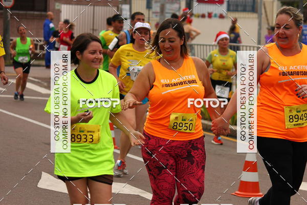 Buy your photos of the eventCircuito de Corridas de Rua Curitiba 2017 - 4� etapa on Fotop