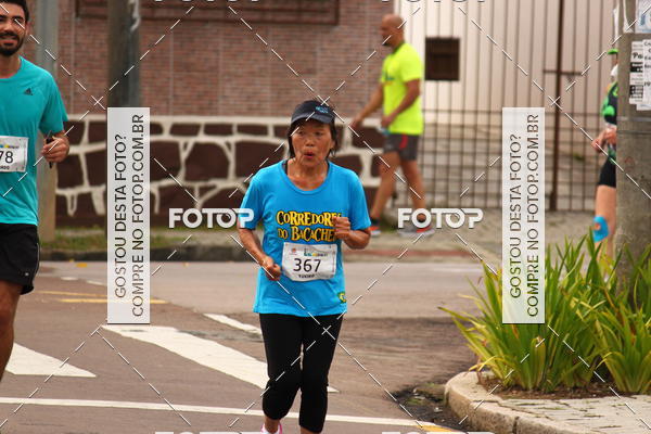 Buy your photos of the eventCircuito de Corridas de Rua Curitiba 2017 - 4� etapa on Fotop