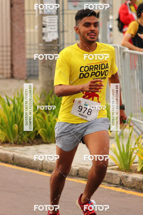 Buy your photos of the eventCircuito de Corridas de Rua Curitiba 2017 - 4� etapa on Fotop