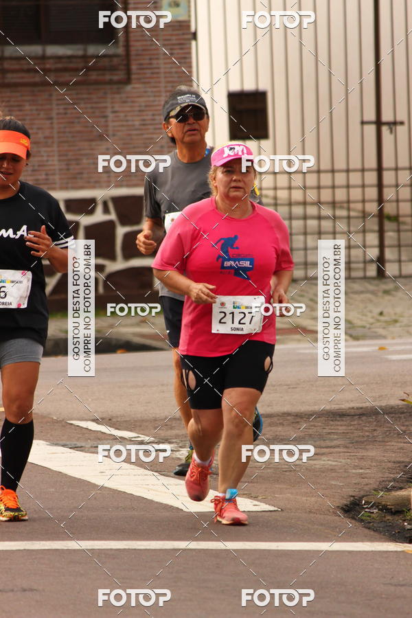 Buy your photos of the eventCircuito de Corridas de Rua Curitiba 2017 - 4� etapa on Fotop