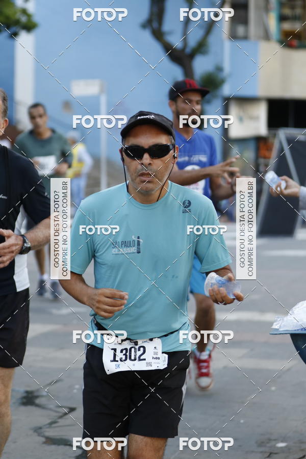 Compra tus fotos del eventoCircuito Caixa da Cidadania - Etapa S En Fotop