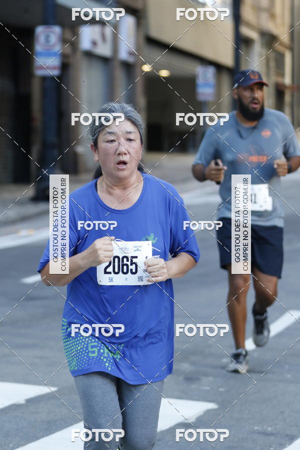 Compra tus fotos del eventoCircuito Caixa da Cidadania - Etapa S En Fotop