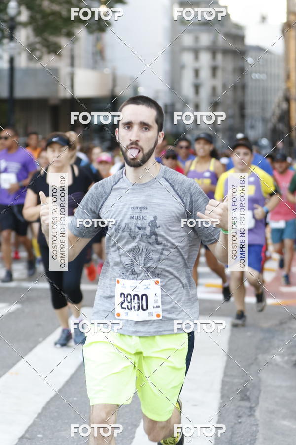 Achetez vos photos de l'vnementCircuito Caixa da Cidadania - Etapa S sur Fotop