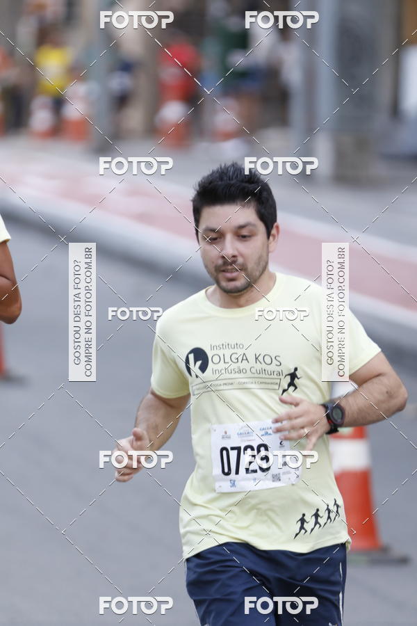 Achetez vos photos de l'vnementCircuito Caixa da Cidadania - Etapa S sur Fotop